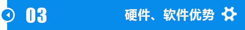 江汉郑州锯钛合金合金头带锯条加工技术